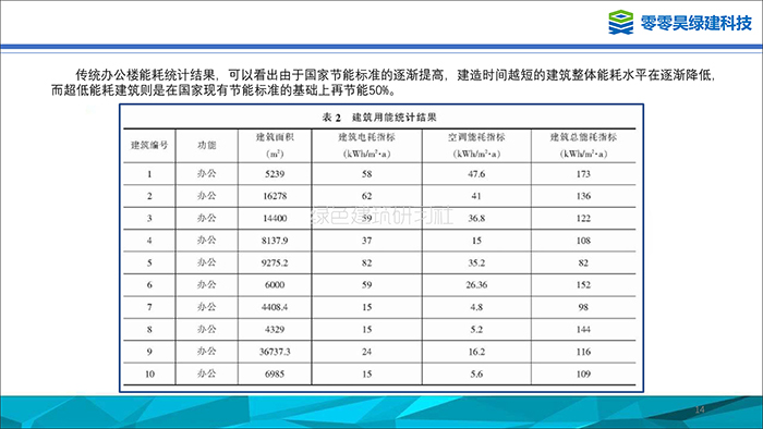 汪_頁面_14.jpg