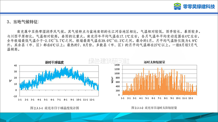 汪_頁面_07.jpg