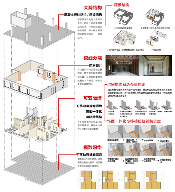 相適·相望6.jpg