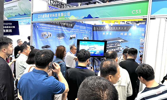 微信圖片_20250725113433.jpg
