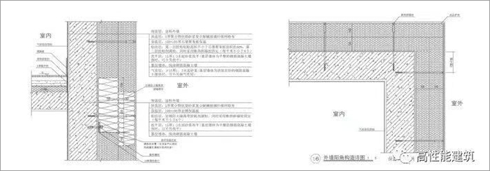 綠城·沁園3.jpg