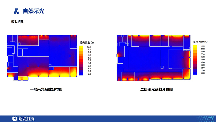 綏德路2弄27號綜合改造工程4.jpg