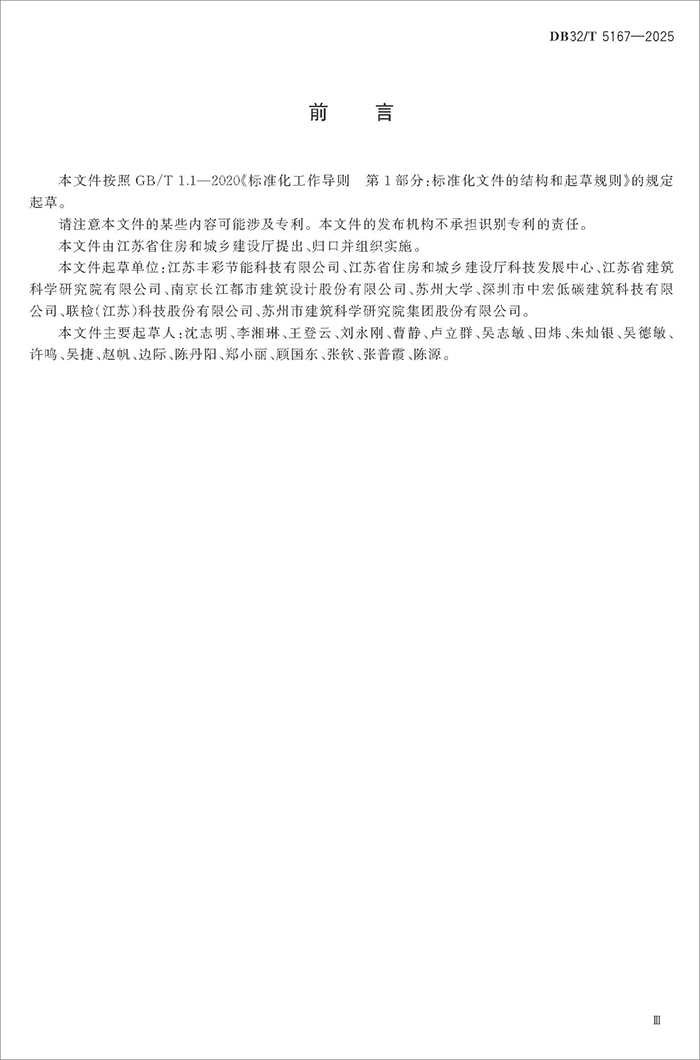 江_頁(yè)面_03.jpg
