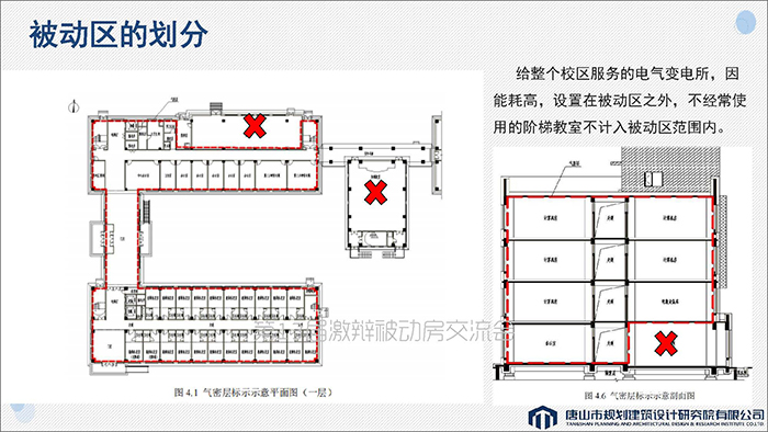 軒_頁面_11.jpg