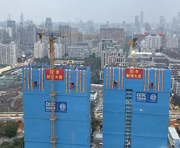 中能建西岸誉府项目