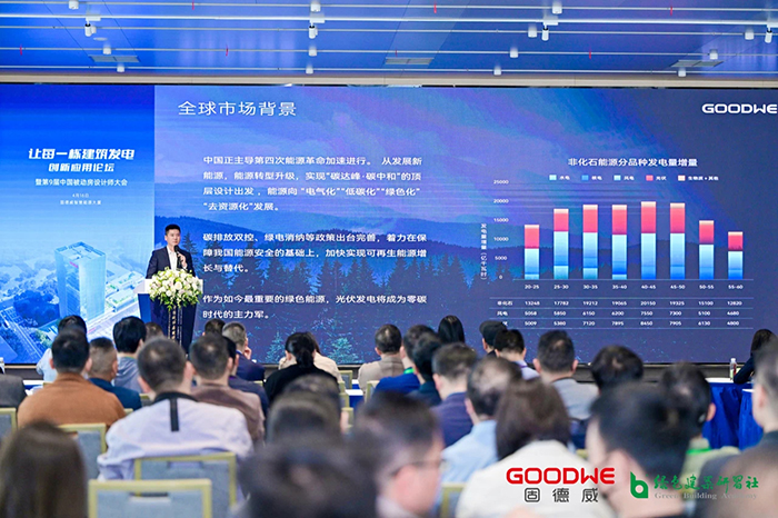 微信圖片_20250421111320.jpg