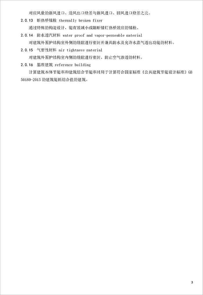 遼_頁面_09.jpg