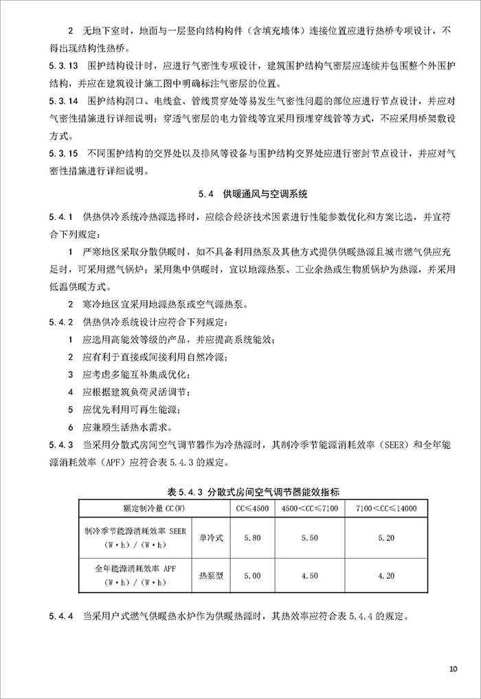 遼_頁面_16.jpg