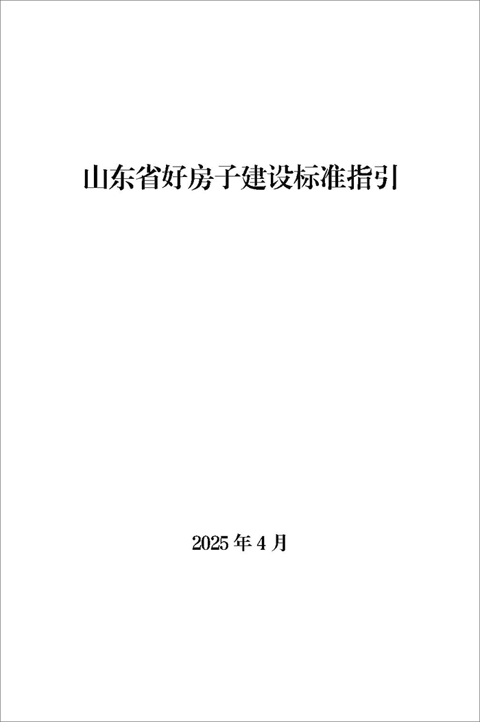 山_頁面_01.jpg
