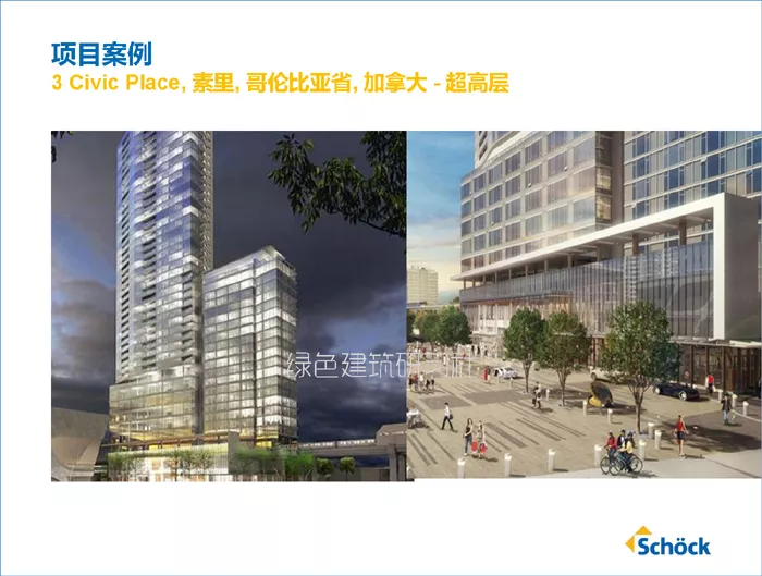 墅_页面_68.jpg