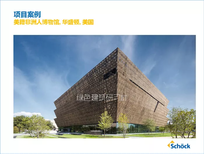墅_页面_69.jpg