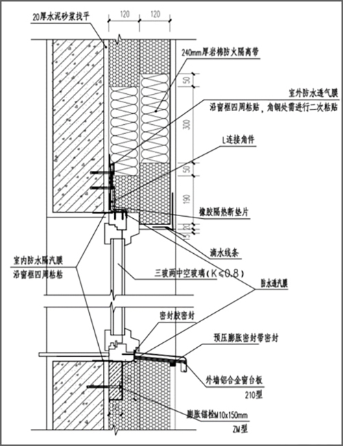 藁城華譽(yù)·名璟苑-- 被動(dòng)房4.jpg