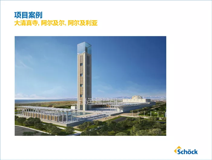 墅_页面_72.jpg