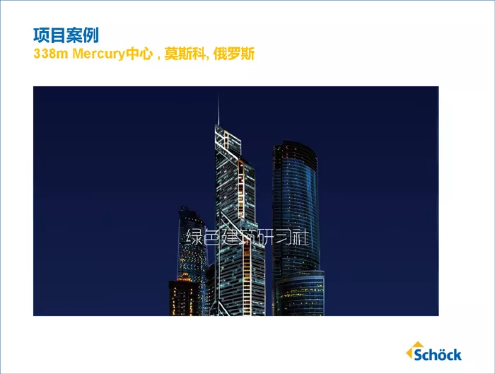 墅_页面_71.jpg