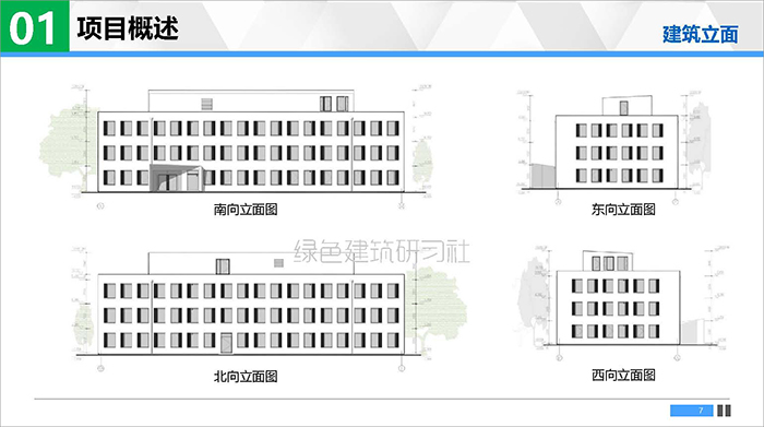 UD_頁面_07.jpg