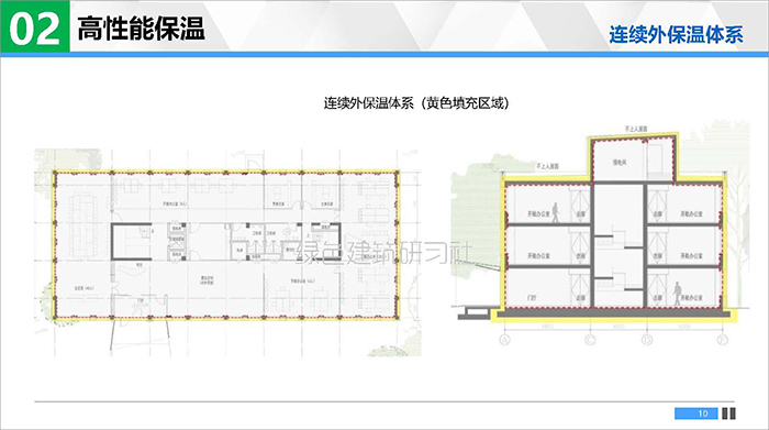 UD_頁(yè)面_10.jpg