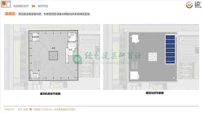 澄_頁面_12.jpg