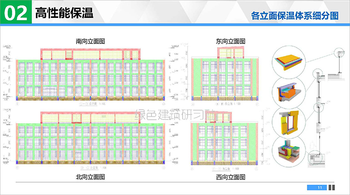 UD_頁(yè)面_11.jpg