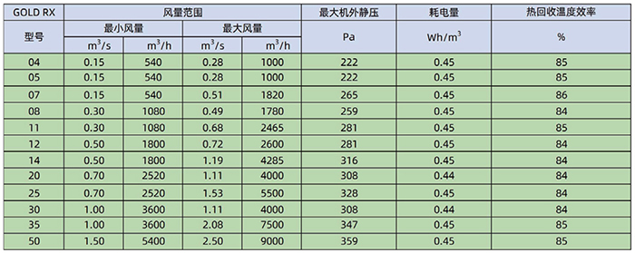 谷飲4.jpg