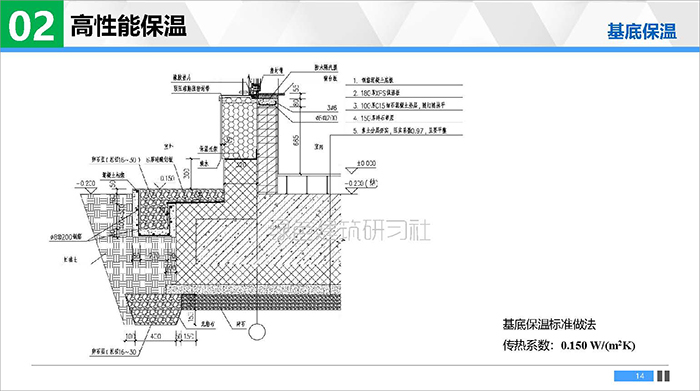 UD_頁(yè)面_14.jpg