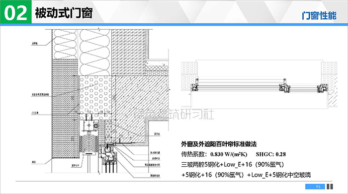 UD_頁面_15.jpg