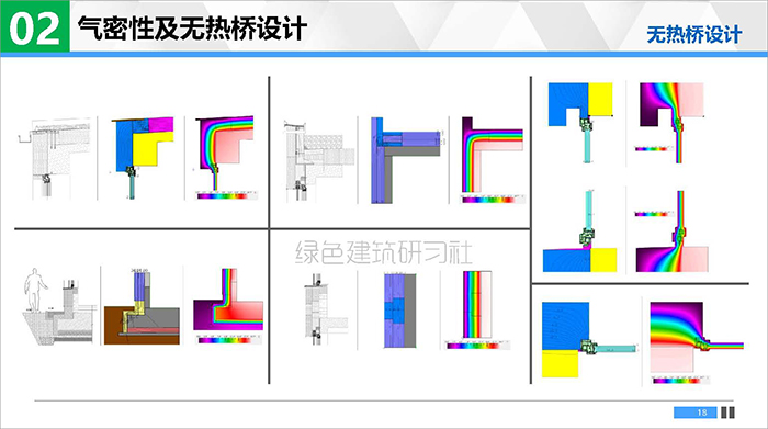 UD_頁(yè)面_18.jpg