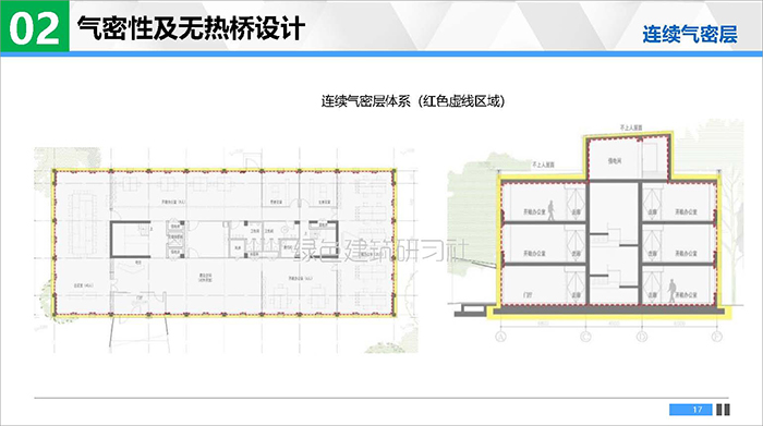 UD_頁(yè)面_17.jpg