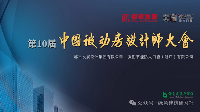 文章附圖