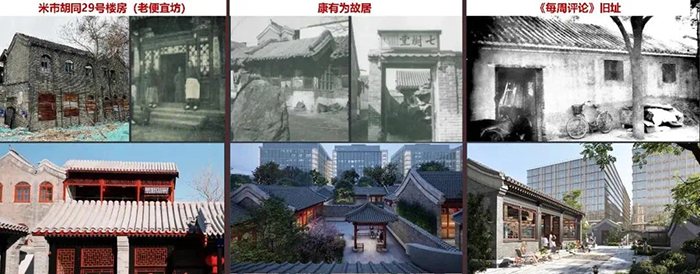中海金融中心項目1號樓15.jpg