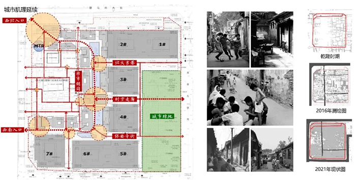 中海金融中心項目1號樓13.jpg