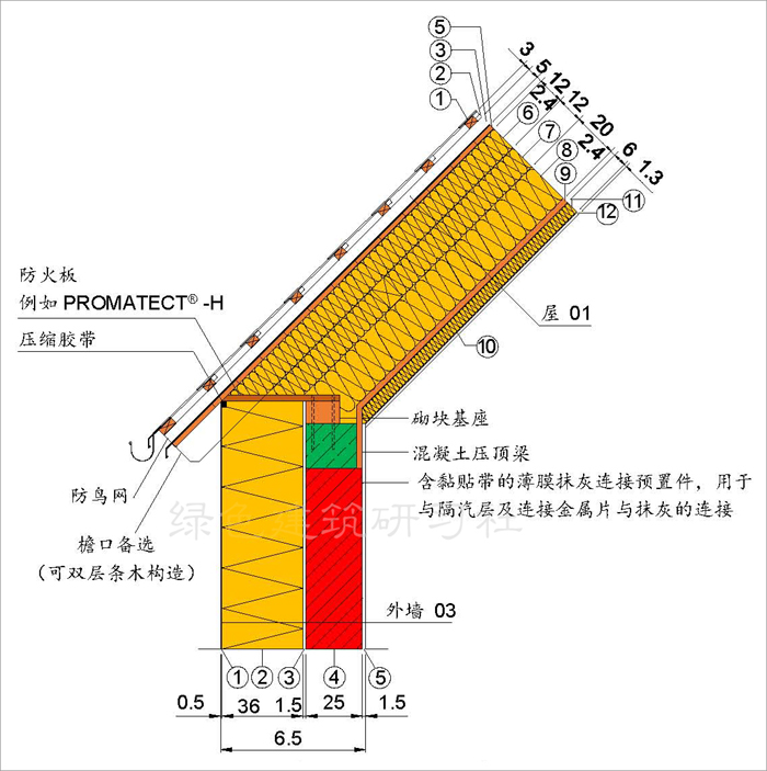 圖14.jpg