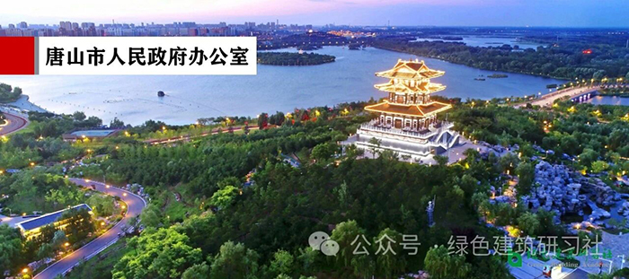 文章附圖