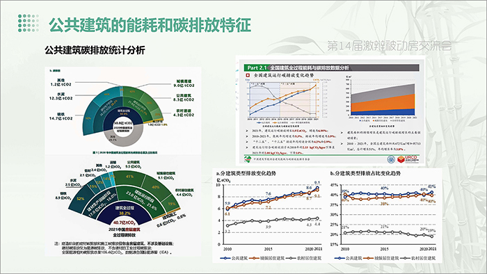 劉_頁面_05.jpg