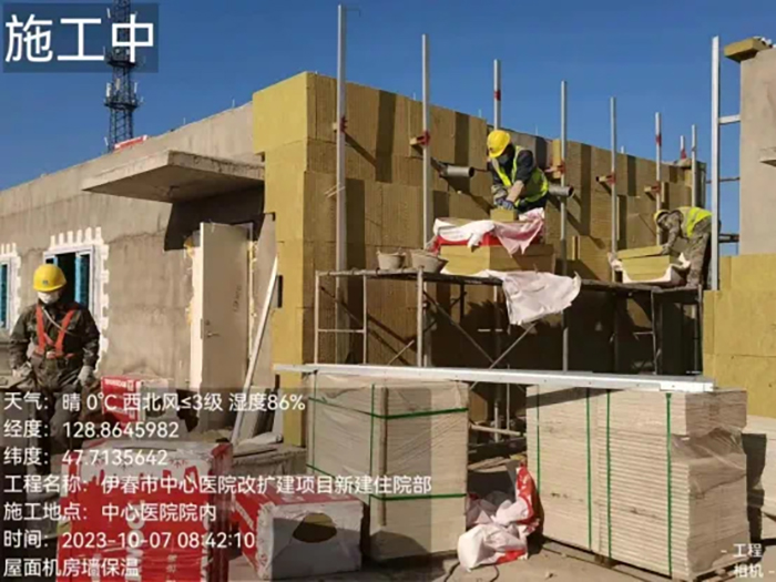 伊春市中心醫(yī)院改擴建工程建設項目3.jpg