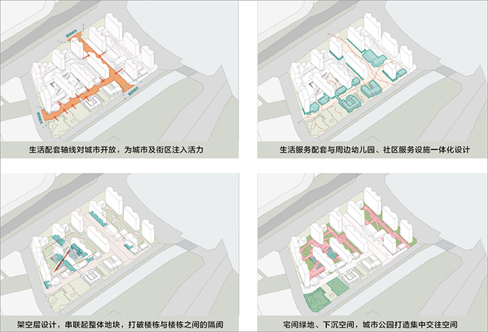 相適·相望4.jpg