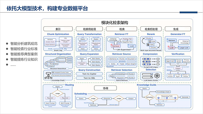 軟_頁面_07.jpg