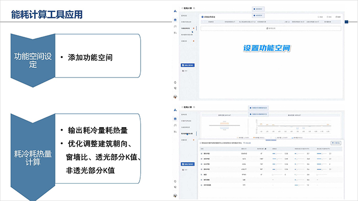 軟_頁面_04.jpg