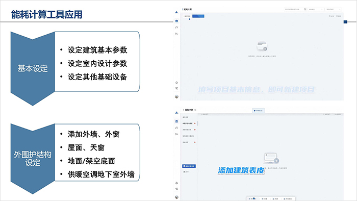 軟_頁面_03.jpg