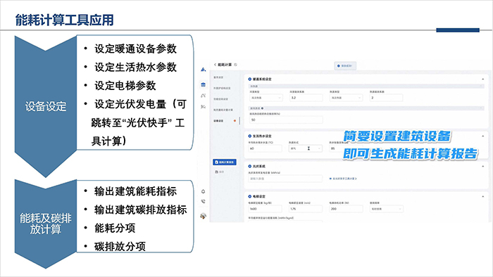 軟_頁面_05.jpg