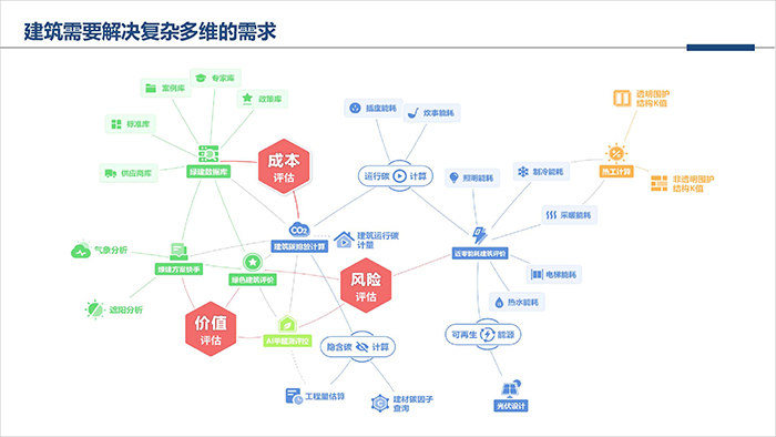 軟_頁面_06.jpg