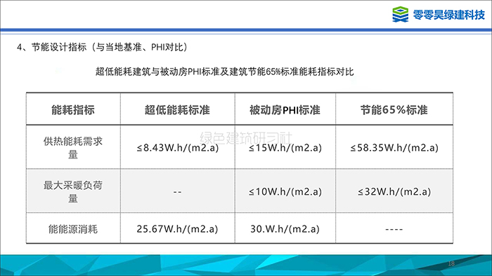 汪_頁面_18.jpg