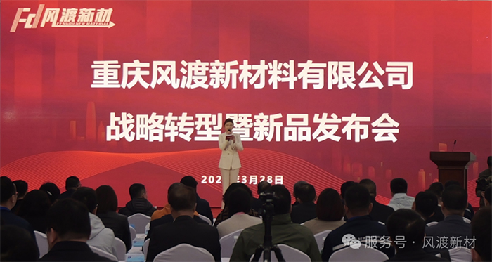 文章附圖