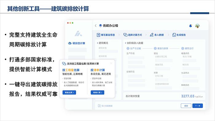 軟_頁面_13.jpg