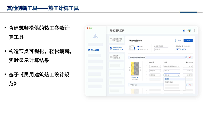 軟_頁面_17.jpg