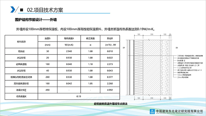 沈_頁面_08.jpg