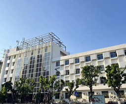 攀枝花市衛(wèi)生健康委、市文化廣播電視和旅游局辦公樓