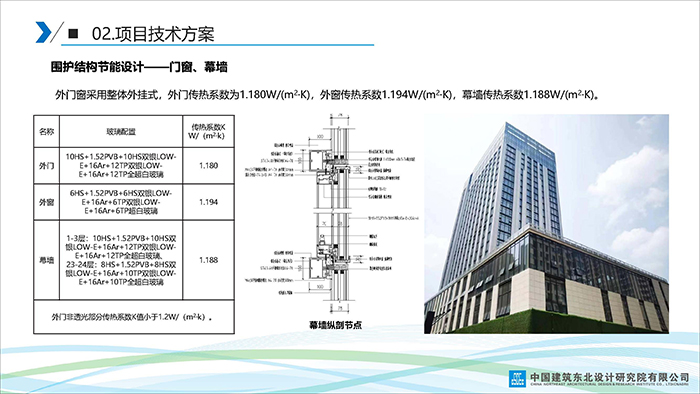 沈_頁面_12.jpg