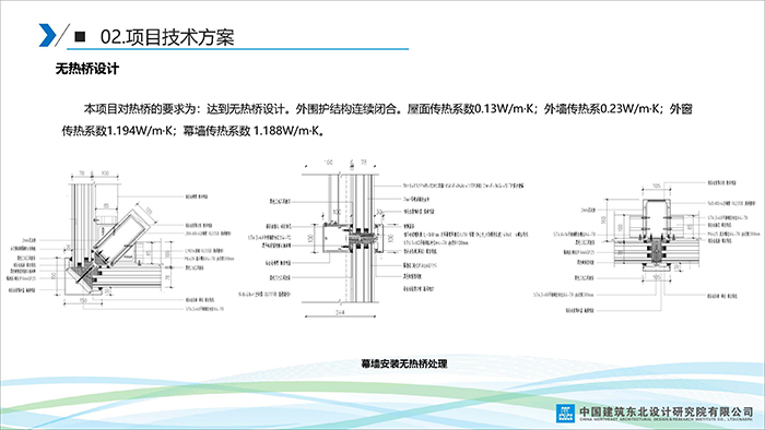 沈_頁面_16.jpg