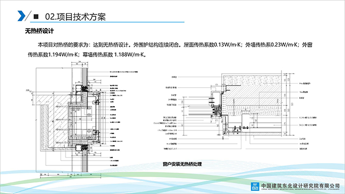 沈_頁面_15.jpg