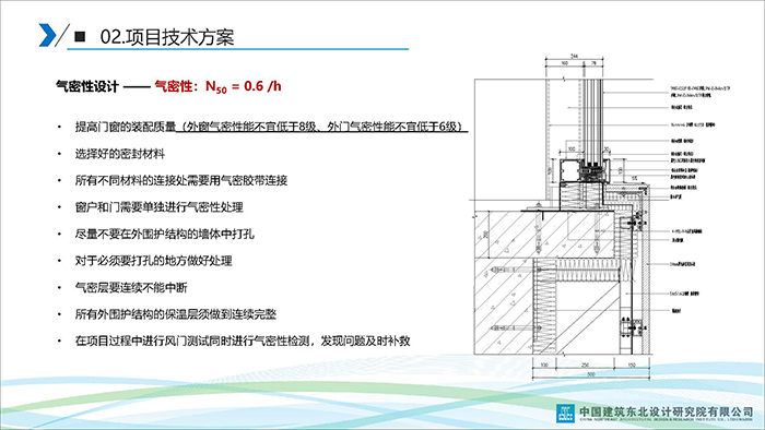 沈_頁面_14.jpg